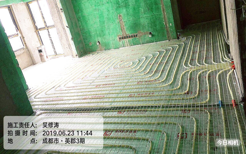 【英郡三期5-2601】德国菲斯曼地暖安装施工案例