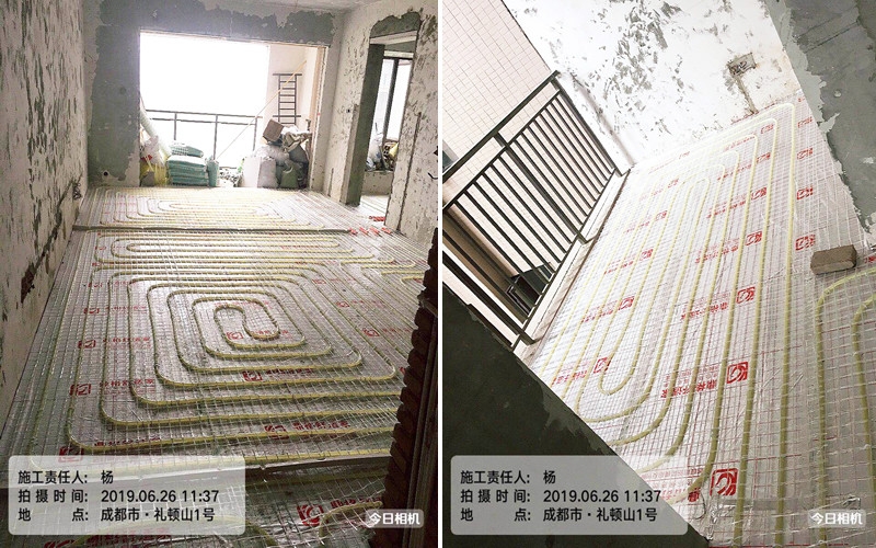 【礼顿山1号2-2-2507】德国威能地暖安装施工案例