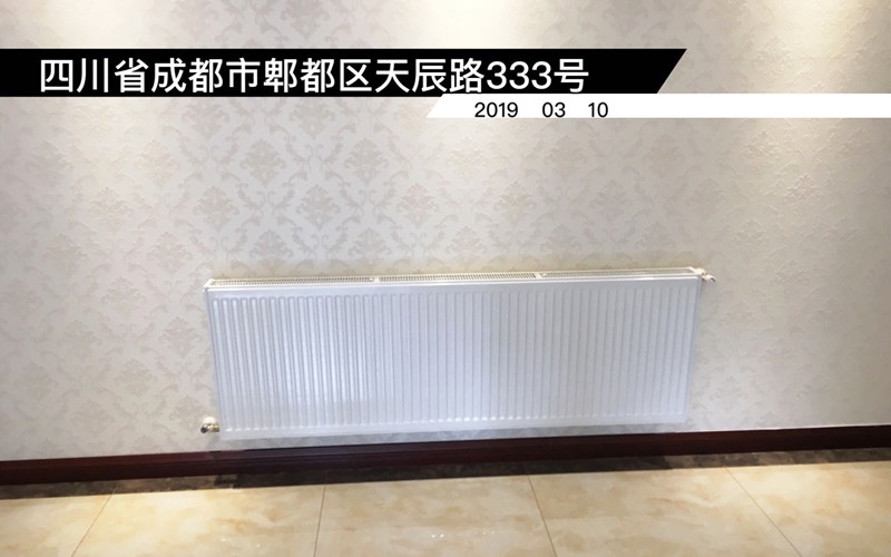 【万科城臻园8-1-803】意大利贝雷塔暖气片安装完工案例