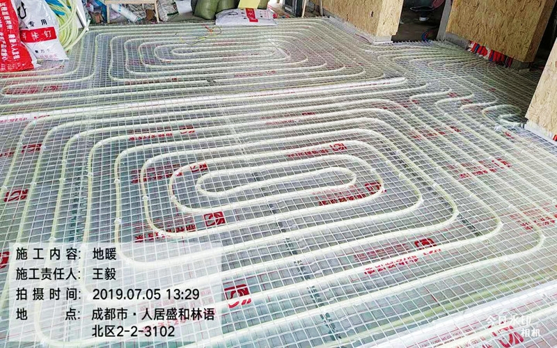 【人居盛和林语北区2-2-3102】德国菲斯曼地暖安装施工案例