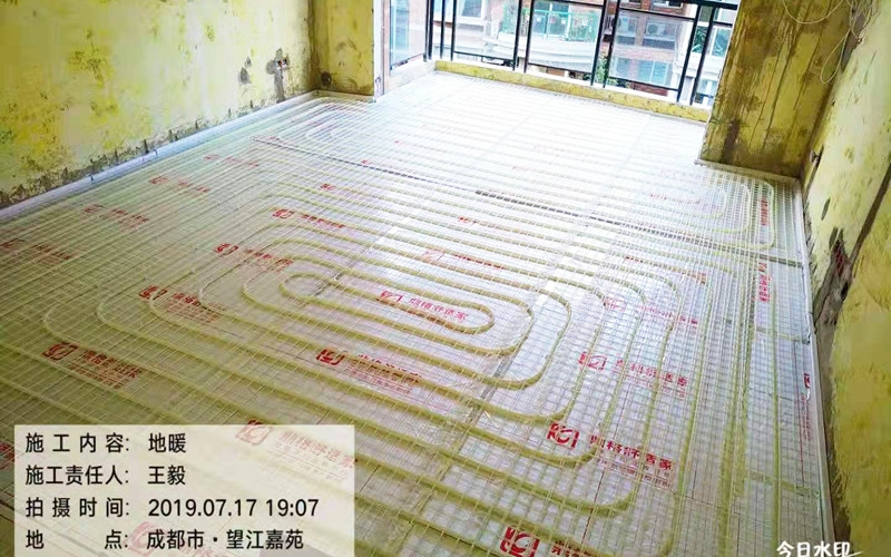 【望江嘉苑12-1-101】德国菲斯曼地暖安装施工案例