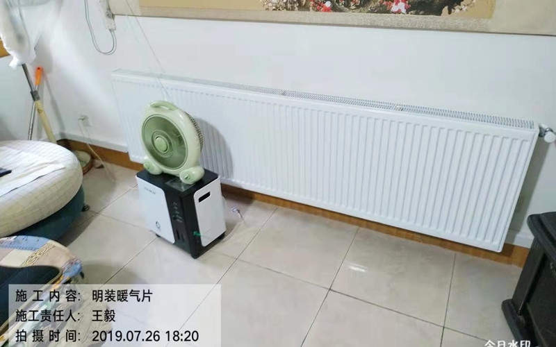 【京川教师苑3-1-6】意大利贝雷塔明装暖气片安装