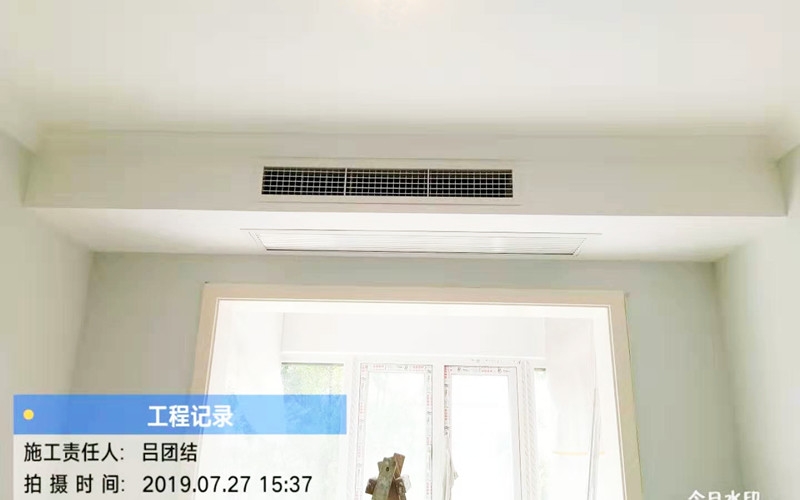 【达达公馆22-1-308】日立家用中央空调风管机安装