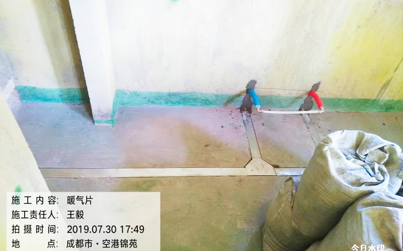 【空港锦苑6-2-606】德国威能暗装暖气片安装施工