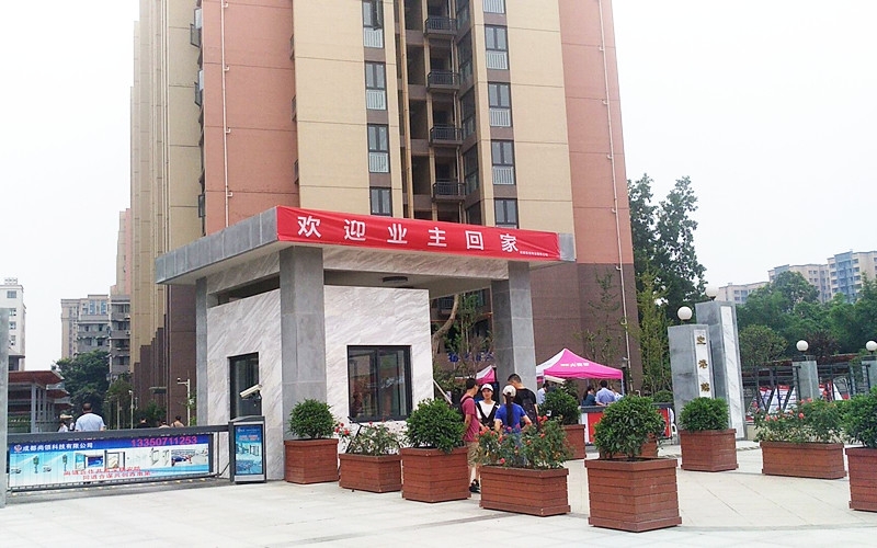 【空港锦苑6-2-6**】德国威能暗装暖气片安装施工