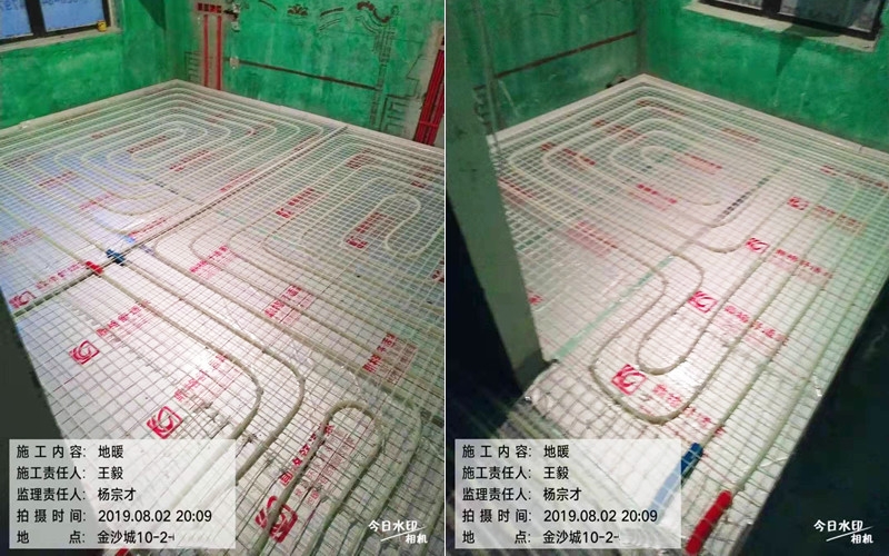 【金沙城10-2-1401】德国威能地暖安装施工案例