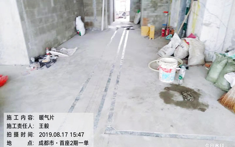 【首座2期1-1102】德国威能暗装暖气片安装施工