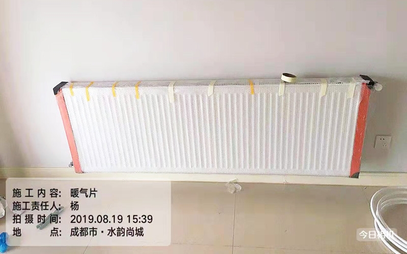【水韵尚城1-1-1801】意大利贝雷塔暗装暖气片安装完工