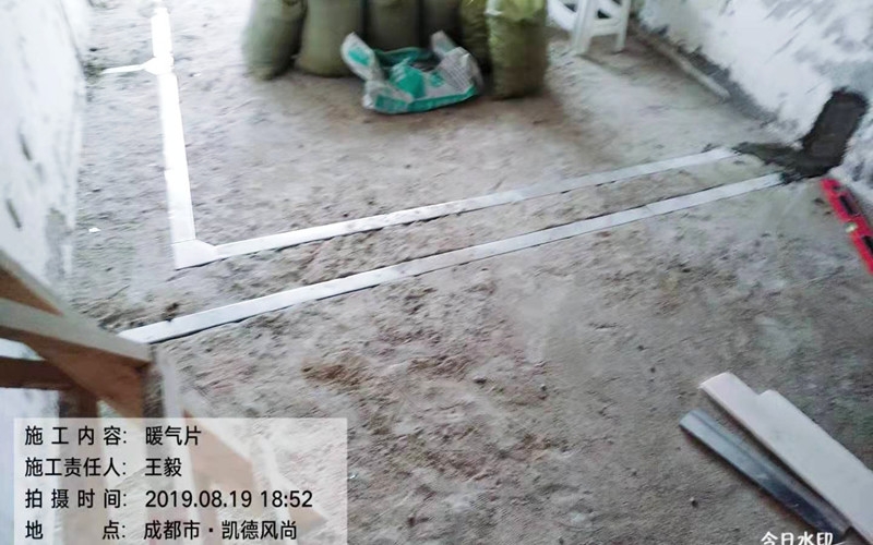 【凯德风尚12-2-1102】意大利贝雷塔暗装暖气片安装施工