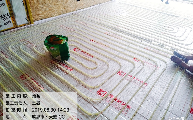 【ICC天曜9-501】德国威能地暖安装施工案例