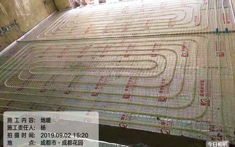 【成都花园13-1-101】德国威能地暖安装施工案例