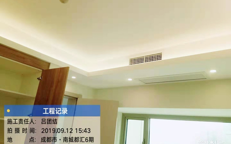 【南城都汇6期1-1401】日立家用中央空调风口安装调试