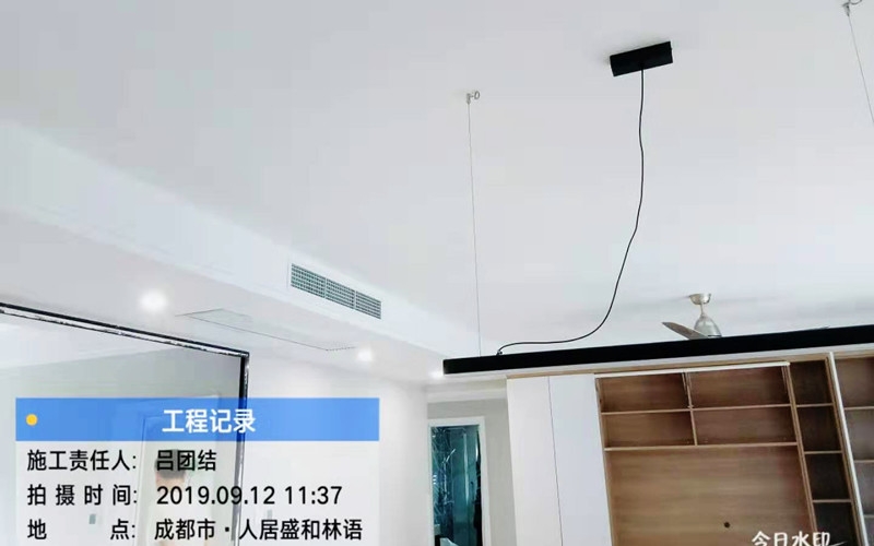 【人居盛和林语南区2-2505】日立家用中央空调风口安装调试