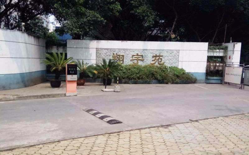 【翔宇苑3-1-5**】德国威能明装暖气片安装施工