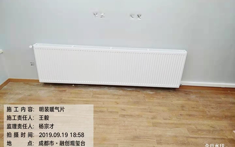 【融创观玺台4-1404】意大利贝雷塔明装暖气片安装施工