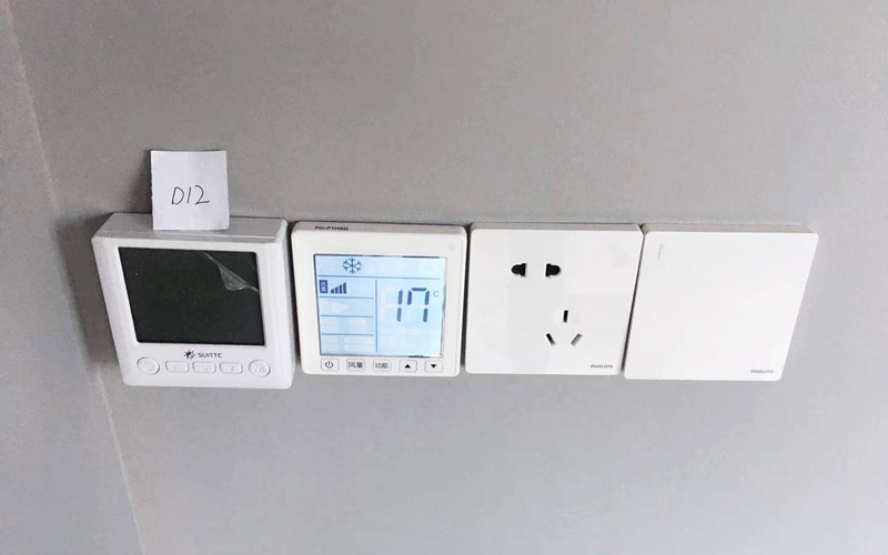 【南城都汇6期汇彩园4-2101】意大利贝雷塔地暖安装施工案例