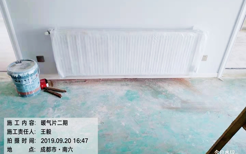 【南城都汇6期汇彩园14-2102】德国菲斯曼暗装暖气片安装施工案例