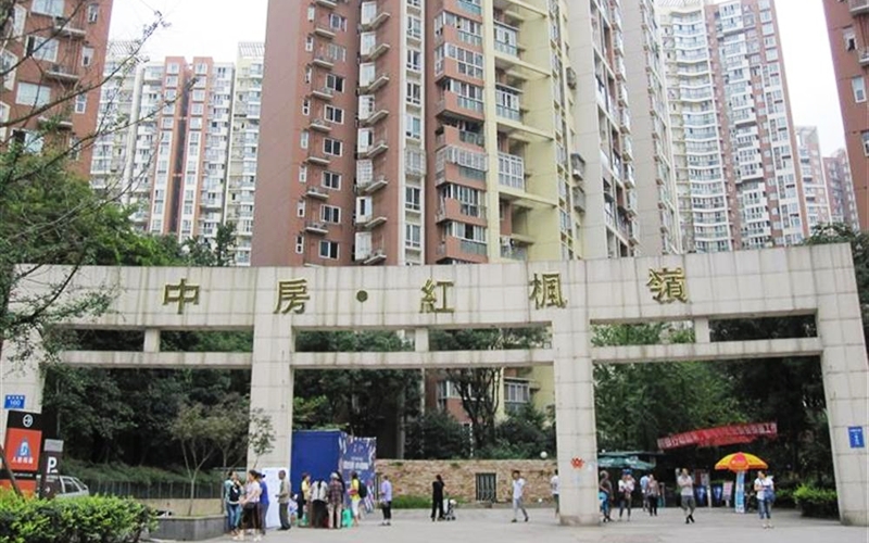 【中房红枫岭三期4-1-21**】德国威能明装暖气片安装施工