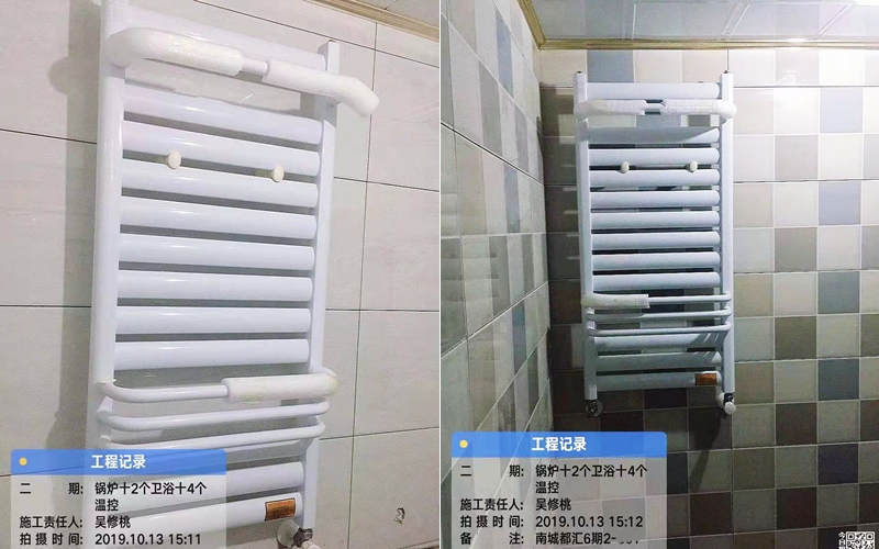 【南城都汇6期汇彩园2-601】意大利贝雷塔地暖安装施工案例