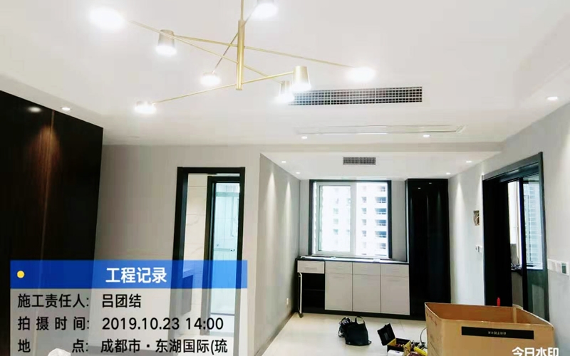 【锦江东湖国际9-1901】日立家用中央空调多联机安装案例