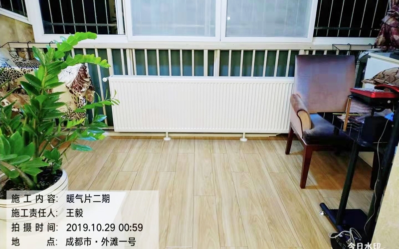 【外滩一号4-2-203】德国威能明装暖气片安装施工
