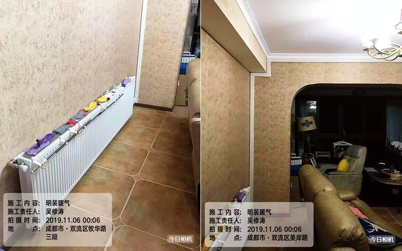 【中信城左岸14-1-703】德国威能明装暖气片安装施工