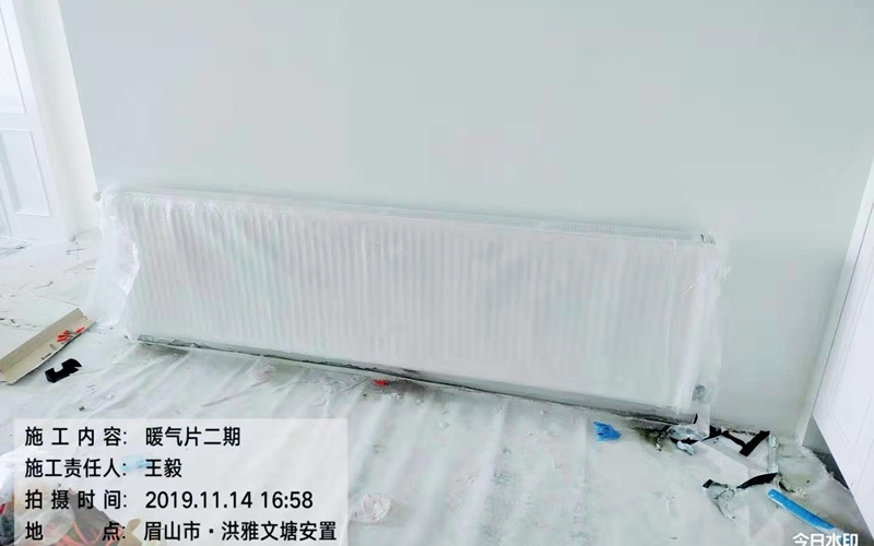 【洪雅文塘安置房1-1-1403】意大利进口贝雷塔暖气安装二期工程