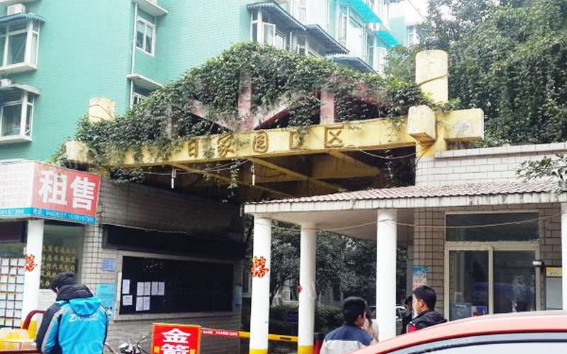 【恋日家园G区2-4**】德国威能明装暖气片安装施工