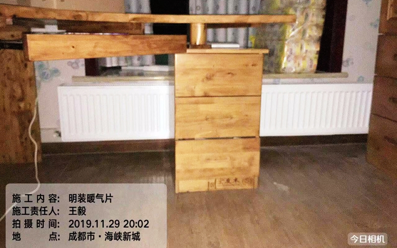 【海峡新城三期10-1-305】意大利贝雷塔明装暖气片安装施工