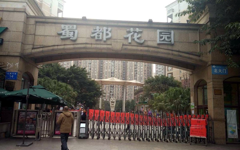 【蜀都花园14-06**】意大利贝雷塔明装暖气片安装施工