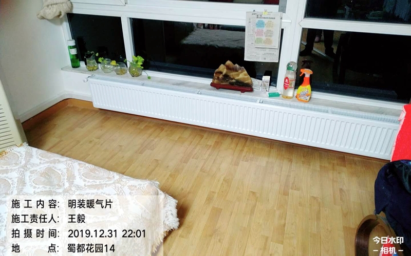 【蜀都花园14-06A1】意大利贝雷塔明装暖气片安装施工