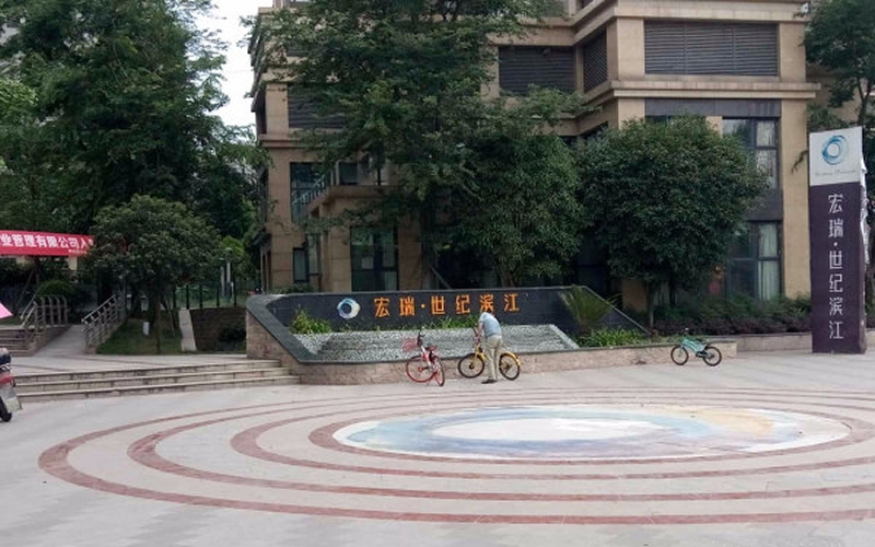 【世纪滨江8-3-2**】意大利贝雷塔明装暖气片安装施工