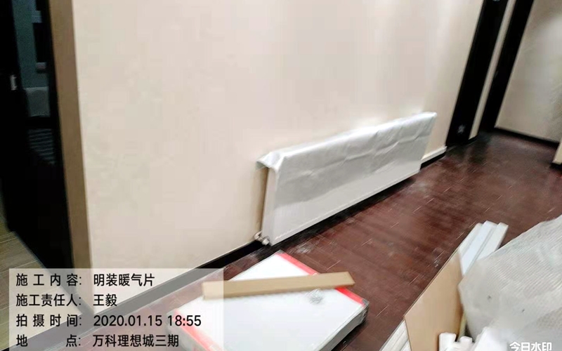 【万科理想城三期12-106】德国威能明装暖气片安装施工