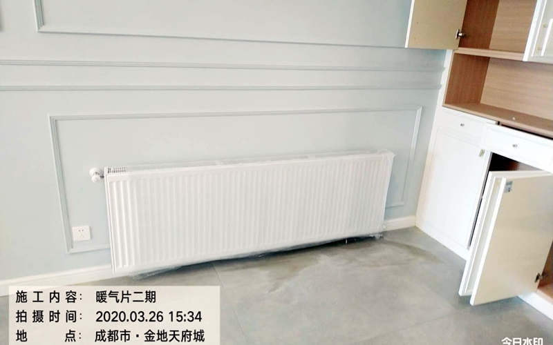 【金地天府城二期10-3008】德国威能暗装暖气片安装施工