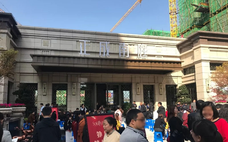 【德阳正成南庭1-2**】德国威能地暖安装施工案例