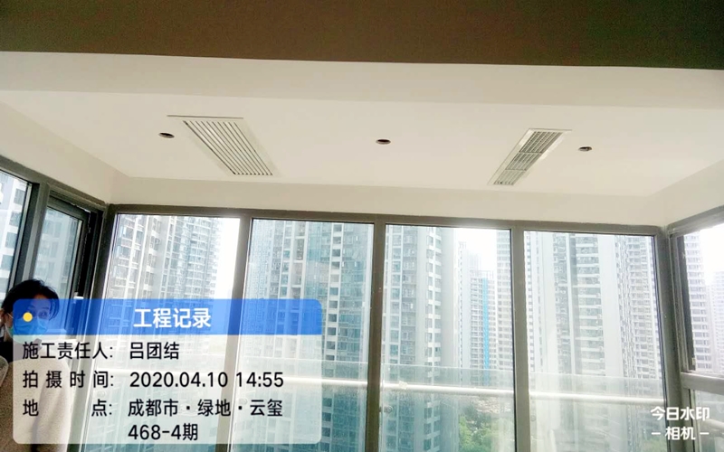 【绿地云玺468四期2-1507】日立家用中央空调风管机安装