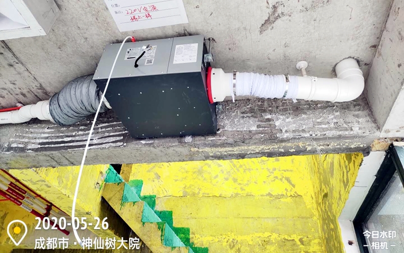 【神仙树大院4-1-1603】美国百朗单向流新风系统安装