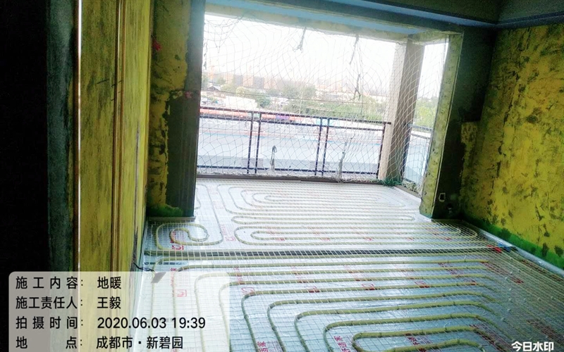 【新碧园4-1-504】德国威能地暖安装施工案例