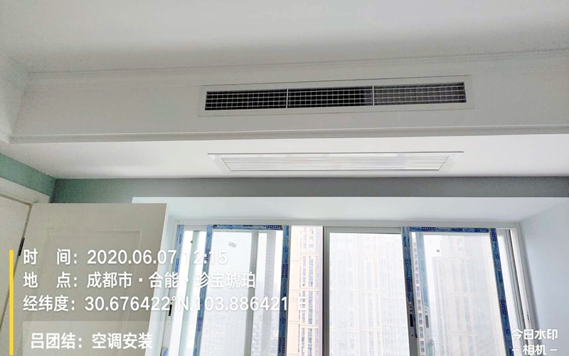 【合能珍宝琥珀4-2203】日立家用中央空调风管机安装案例