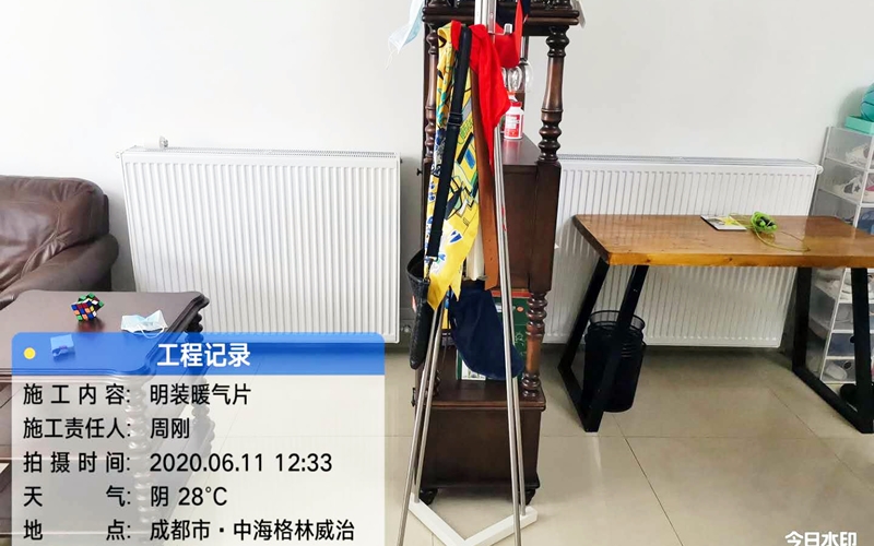 【中海格林威治城7-1001】德国威能明装暖气片安装施工