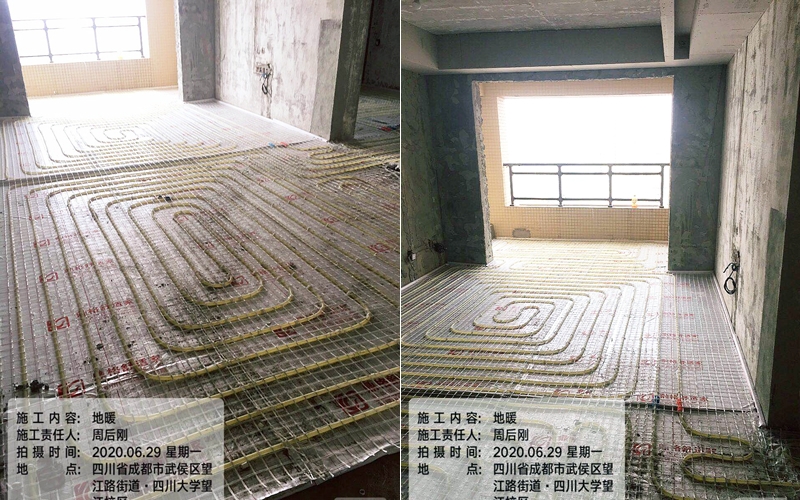 【与文里7-1-2701】德国威能地暖安装施工案例