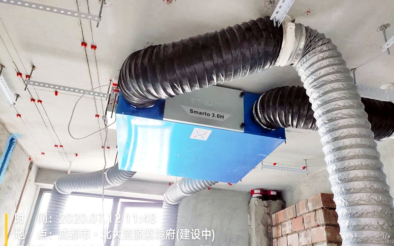 【北大资源紫镜府9-2402】美国百朗新风系统安装