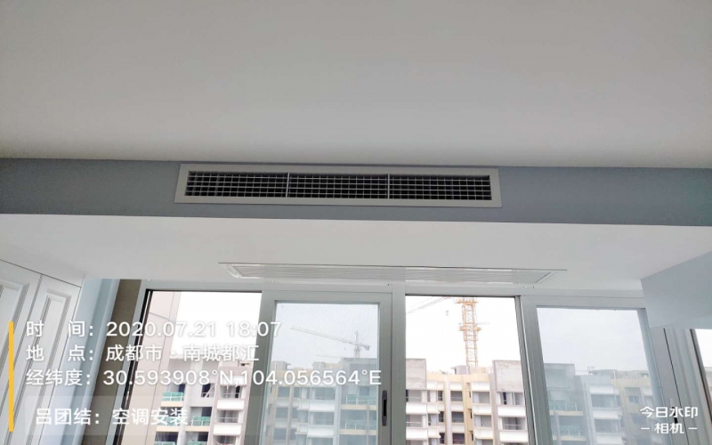 【南城都汇6期6-2201】日立家用中央空调风管机安装