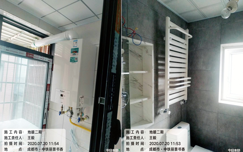 【中铁丽景书香26-3101】德国威能地暖安装施工案例