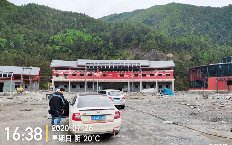 【甘孜九龙县旅游集散中心】电地暖安装
