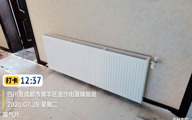 【大华晴朗居7-1-201】德国威能暗装暖气片安装施工