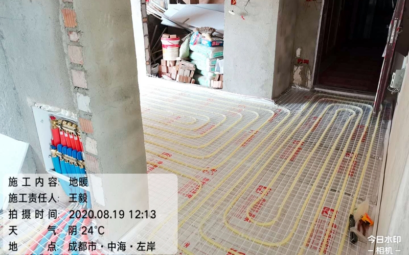 【中海左岸14-1906】德国威能地暖安装施工案例