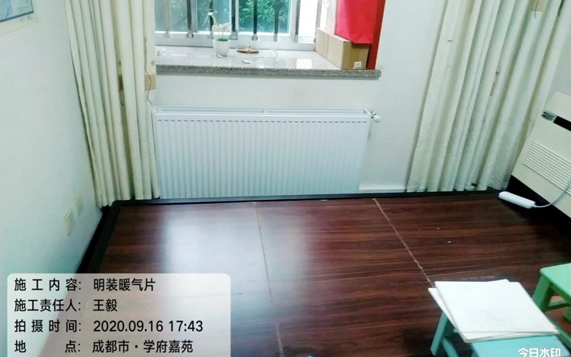 【学府嘉苑1-2-6】德国威能明装暖气片安装施工