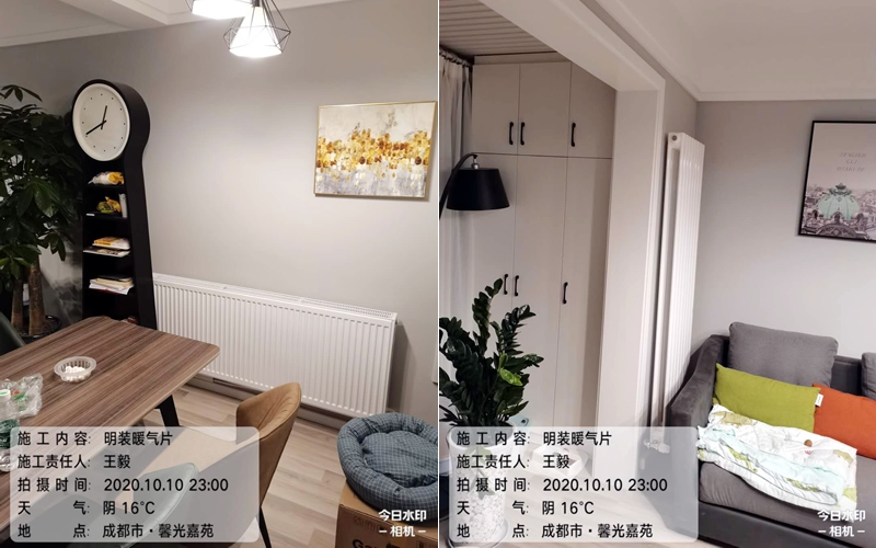 【馨光嘉苑13-1-1406】德国威能明装暖气片安装施工