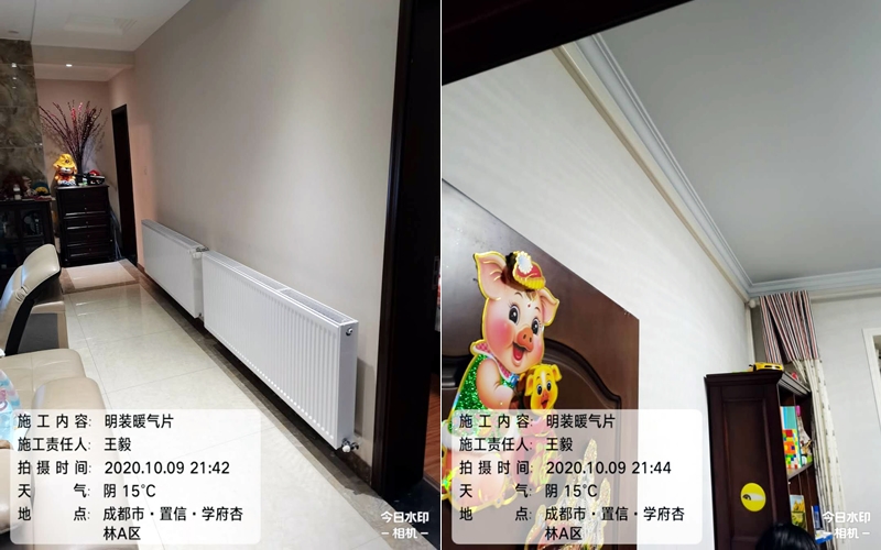 【置信学府杏林9-1-402】意大利贝雷塔明装暖气片安装施工